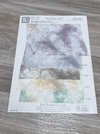 KKP8461-58-HM-37 Vải Satin Khổ Rộng 75d Uni Textile Ảnh phụ