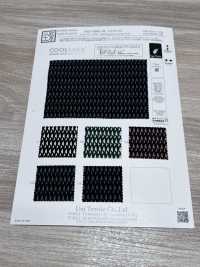 KKP8585-55-SB-218 Áo Co Giãn Vải Sọc Nhăn Khổ Rộng, In Nhiều Màu Sắc Uni Textile Ảnh phụ