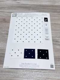 KKP8911-58-SB-119 Vải Ruy Băng Gân Sần Lụa Shantung Uni Textile Ảnh phụ