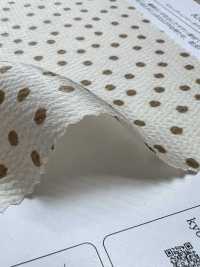 KKP9144-17 Vải Satin Co Giãn Hammer Uni Textile Ảnh phụ