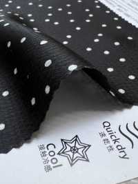 KKP9144-186 Vải Satin Co Giãn Hammer Uni Textile Ảnh phụ