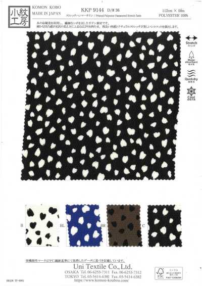 KKP9144-36 Satin Dập Nhăn Co Giãn Chấm Cánh Hoa