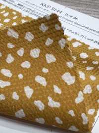 KKP9144-98 Vải Satin Co Giãn Hammer Uni Textile Ảnh phụ