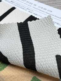 KKP9144-W-SB-278 Búa Kéo Co Giãn , Khổ Rộng[Vải] Uni Textile Ảnh phụ