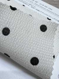 KKP9144-W-SB-184 Búa Kéo Co Giãn , Khổ Rộng[Vải] Uni Textile Ảnh phụ