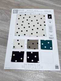 KKP9144-W-SB-184 Búa Kéo Co Giãn , Khổ Rộng[Vải] Uni Textile Ảnh phụ