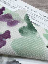 KKP9145-SB-326 Vải Satin Co Giãn Hammer Uni Textile Ảnh phụ