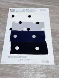 KKP9934-W-SB-128 Sợi Lụa Crepe De Chine Khổ Rộng De Chine[Vải] Uni Textile Ảnh phụ