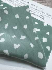 KKP9934-W-SB-173 Sợi Lụa Crepe De Chine Khổ Rộng De Chine[Vải] Uni Textile Ảnh phụ