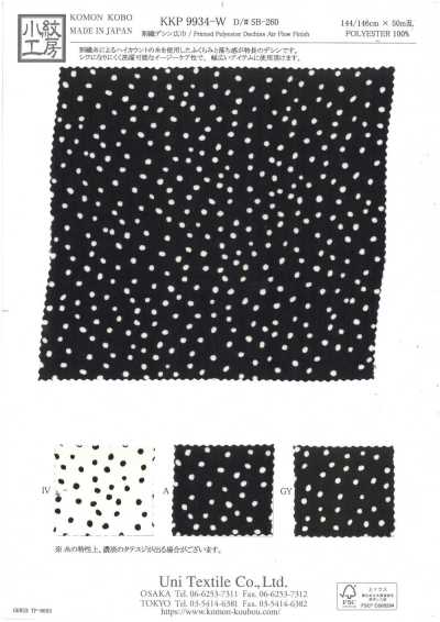 KKP9934-W-SB-260 Lụa Crepe De Chine Sợi Tách