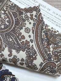 KKP9935-W-HM-33 Sợi Lụa Crepe De Chine Khổ Rộng De Chine[Vải] Uni Textile Ảnh phụ