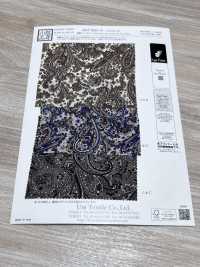 KKP9935-W-HM-33 Sợi Lụa Crepe De Chine Khổ Rộng De Chine[Vải] Uni Textile Ảnh phụ