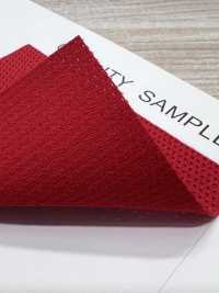 7420 Lưới Cation 2 Vải Lưới Ảnh phụ