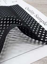 S-5251 Lưới Vải Lưới Ảnh phụ