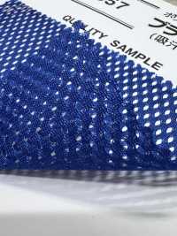 E3357 Mẫu đan Es 50d Queen's Dây Butcher[Vải] Ảnh phụ