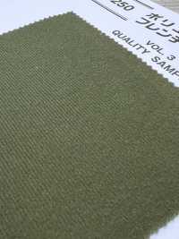 KH-1250 Dệt Nổi Pile Polyester Kiểu Pháp[Vải] Ảnh phụ