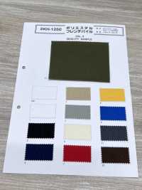 KH-1250 Dệt Nổi Pile Polyester Kiểu Pháp[Vải] Ảnh phụ