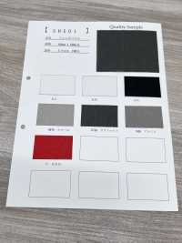 SH501 Dệt Nổi Pile Pháp[Vải] Ảnh phụ