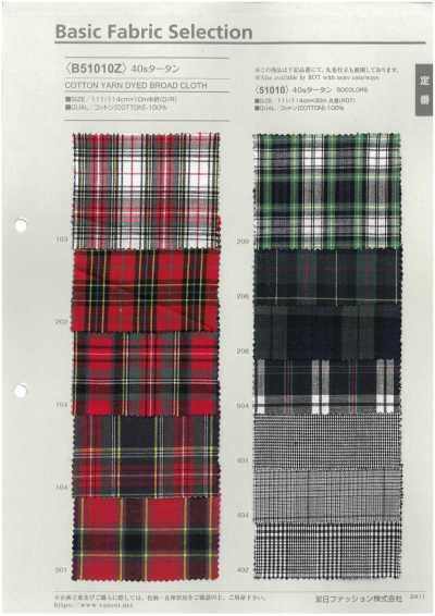 B51010Z Tartan 40s gập đôi