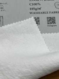 BF6320 Vải Viyella Chỉ, Hoàn Thiện Kiểu Quần Lót. KOYAMA Ảnh phụ