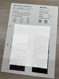 BF6320 Vải Viyella Chỉ, Hoàn Thiện Kiểu Quần Lót. KOYAMA Ảnh phụ