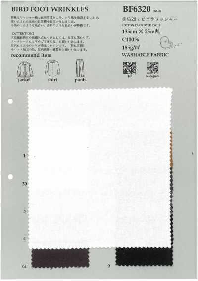 BF6320 Nhuộm sợi 20s vải viyella xử lý giặt