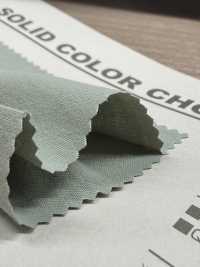 B7591Z Loại Vải Thô Mềm Mại Như Vải Broadcloth , được Gấp đôi Lại. VANCET Ảnh phụ