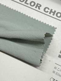 B7591Z Loại Vải Thô Mềm Mại Như Vải Broadcloth , được Gấp đôi Lại. VANCET Ảnh phụ