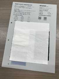 BF4040 Vải Vải Broadcloth 40 đã Nhuộm Sẵn, Hoàn Thiện Bằng Máy Giặt. KOYAMA Ảnh phụ