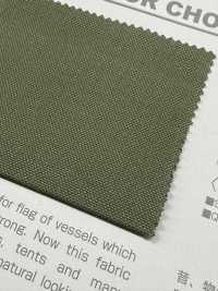 B7901Z Kích Thước Hoàn Thiện 110cm Của Canvas, Gấp đôi Lại.[Vải] VANCET Ảnh phụ