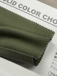 B7901Z Kích Thước Hoàn Thiện 110cm Của Canvas, Gấp đôi Lại.[Vải] VANCET Ảnh phụ