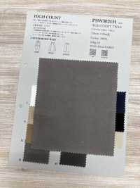 PSW3021H Vải Chéo Mật độ Cao KOYAMA Ảnh phụ