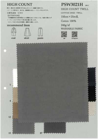 PSW3021H Vải Twill Mật độ Sợi Cao