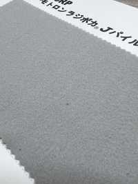 TX7000RP Thermotron Radipoka® J- Dệt Nổi Pile[Vải] Ảnh phụ