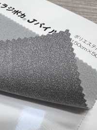 TX7000RP Thermotron Radipoka® J- Dệt Nổi Pile[Vải] Ảnh phụ