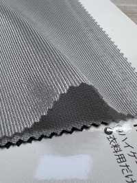 TX3000 Nửa ánh Sáng Thermotron[Vải] Ảnh phụ