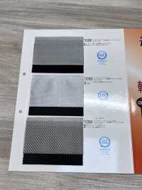 TX3000 Nửa ánh Sáng Thermotron[Vải] Ảnh phụ