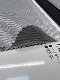 TX3003 Thermotron Light Satin[Vải] Ảnh phụ