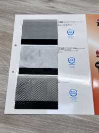 TX3004 Vải Xù Thermotron Light Vải Lưới Ảnh phụ