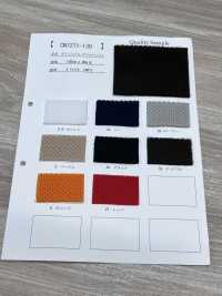 CN7271-130 Dệt Kim đan Dọc đôi Bằng Polyester[Vải] Ảnh phụ