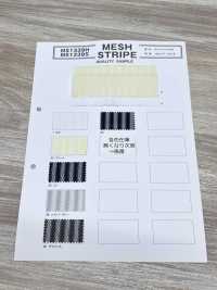 MS1339S Vải Lưới Kẻ Sọc Ảnh phụ