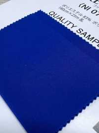 NI0707KB Freeze Fit Cation 2way[Vải] Ảnh phụ