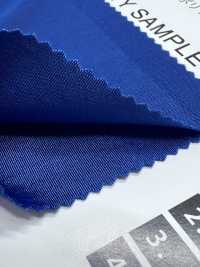 NI0707KB Freeze Fit Cation 2way[Vải] Ảnh phụ