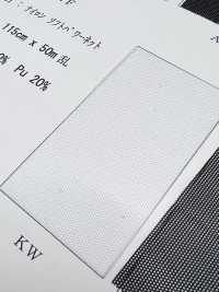 6827F Lưới Nylon Mềm Lưới Power Net[Vải] Ảnh phụ