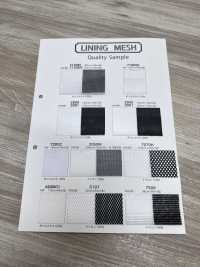 7125MY [Vải Lót] Ảnh phụ