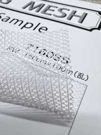 7160SS Bonnie Vải Lưới[Vải Lót] Ảnh phụ