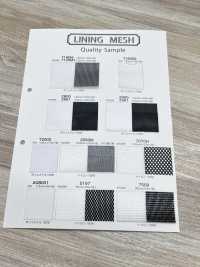 7160SS Bonnie Vải Lưới[Vải Lót] Ảnh phụ