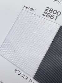 2800 [Vải Lót] Ảnh phụ