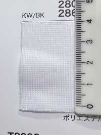 2800 [Vải Lót] Ảnh phụ