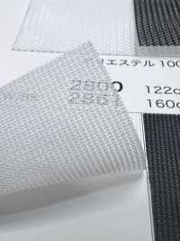 2861 [Vải Lót] Ảnh phụ